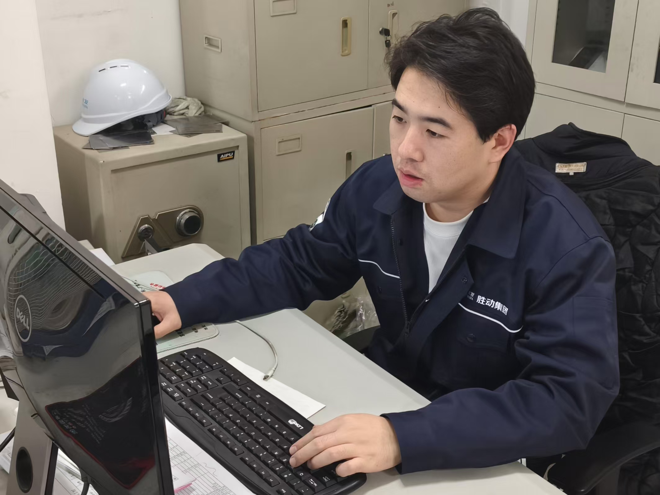 勝動集團 勝動集團