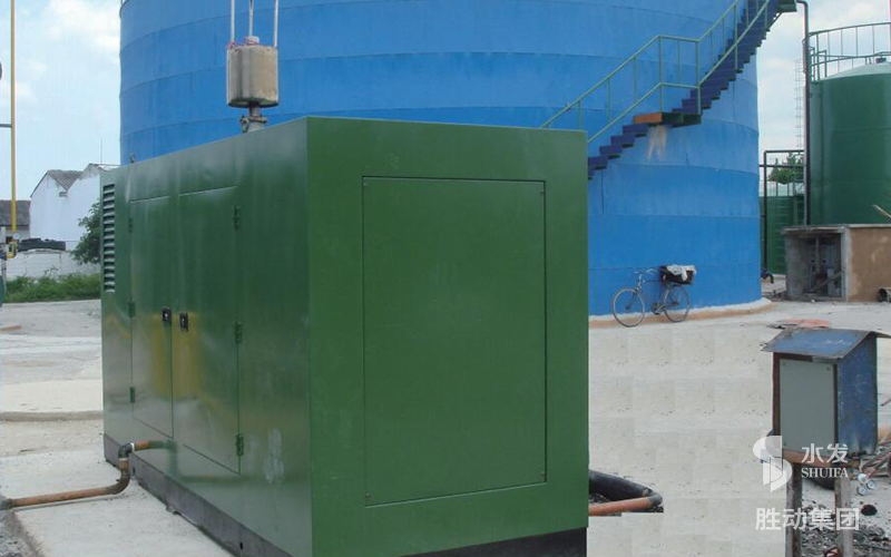 古巴沼氣電站發電項目